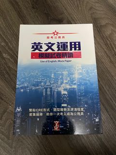 （分類：）位於 。 由 chenat210 提交（商品編號 1213197064，圖片 1）。簡介： 。