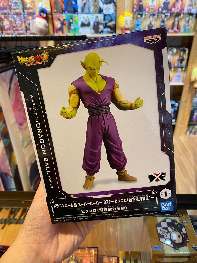 Dragon Ball Super: Super Hero DXF Piccolo