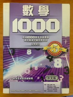 （分類：）位於 。 由 cliff777 提交（商品編號 1213194309，圖片 1）。簡介： 。