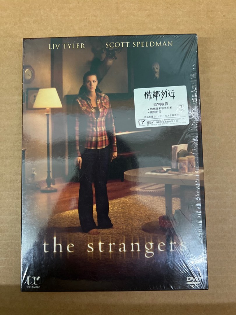 DVD 8021 慌鄰勿近The Stranger 莉芙泰萊史葛史畢曼, 興趣及遊戲, 音樂