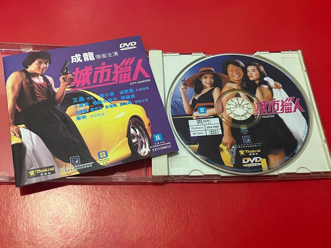 中国女 [DVD] khxv5rg-