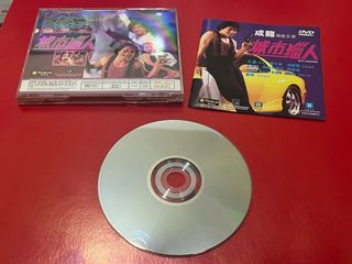 （分類：）位於 。 由 harryleeleelee 提交（商品編號 1213355112，圖片 1）。簡介： 。