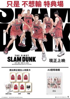 （分類：）位於 。 由 peter121212 提交（商品編號 1213359100，圖片 1）。簡介： 。