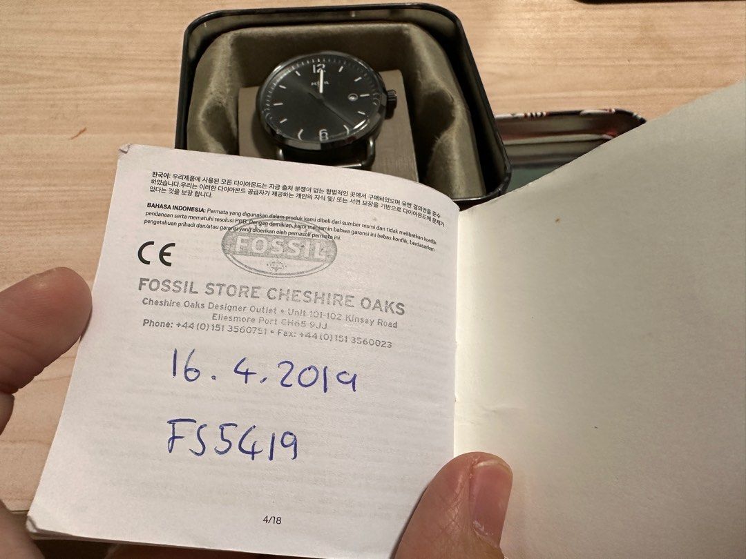 Fossil FS5419 Commuter