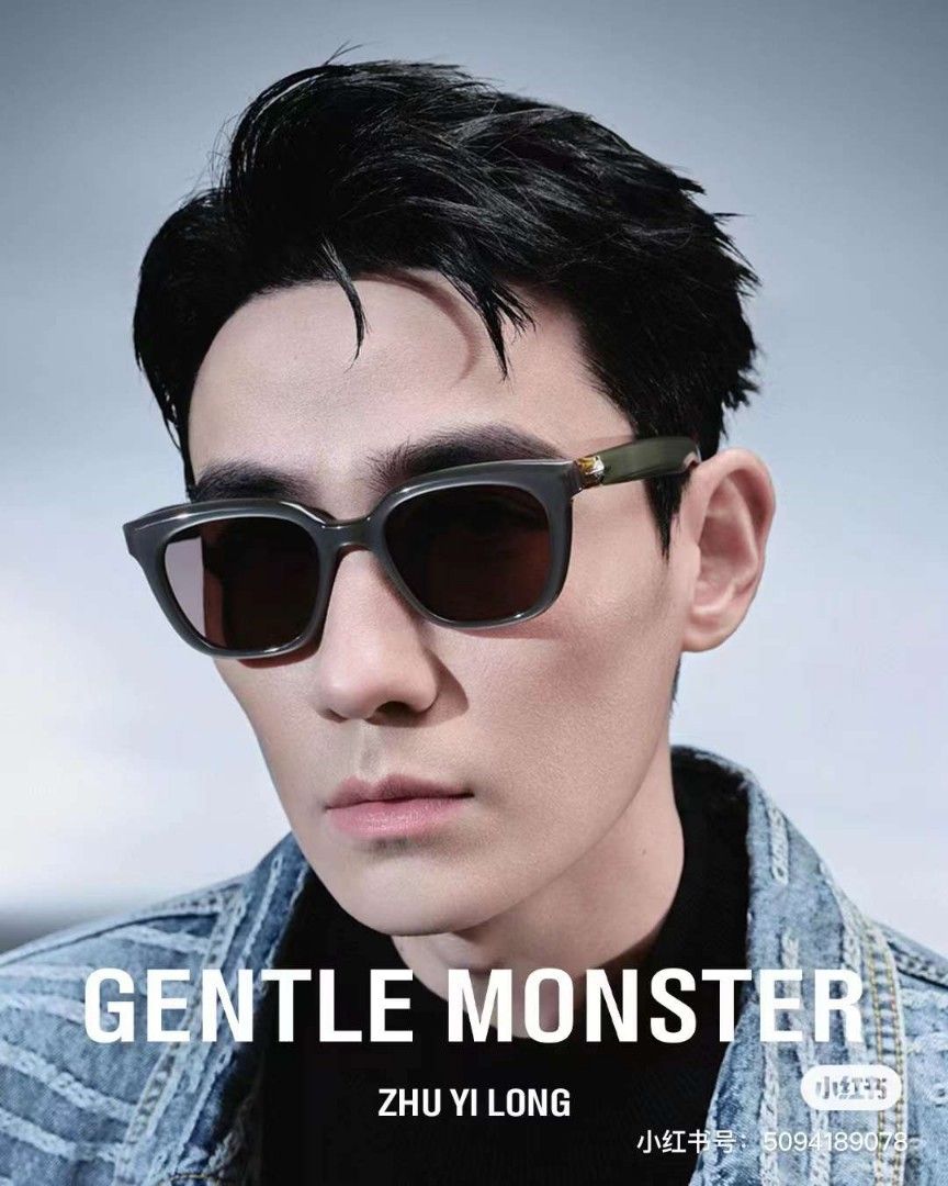 Gentle Monster sunglasses 2023 bold collection billy 太陽眼鏡, 男