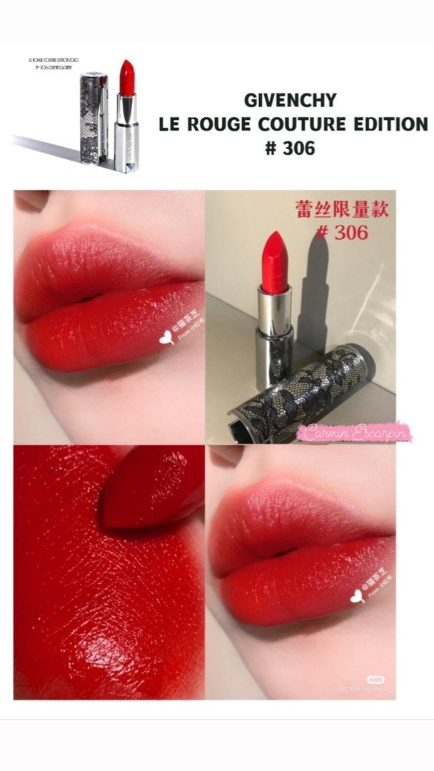 Givenchy le rouge couture edition 2025