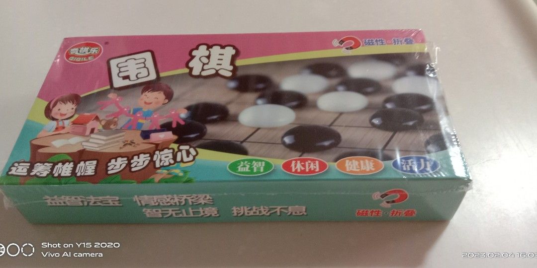 如何看待近期DC服务器类脑社区及其分流旅程社区最近发生的一系列事情  知乎
