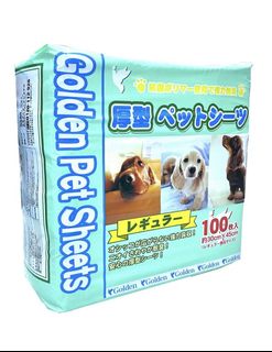 （分類：）位於 。 由 ccsyyyyyyy 提交（商品編號 1213321648，圖片 1）。簡介： 。