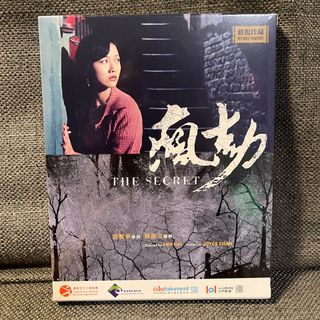 (Category: ) located in . Submitted by chrischanmalichan (Listing ID 1213320814, Image 1). Description: .