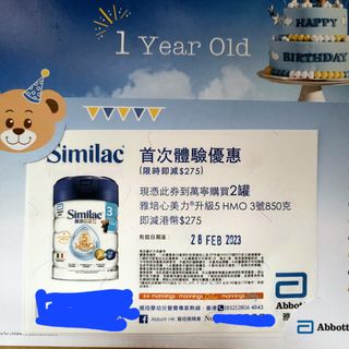 （分類：）位於 。 由 ncllcn 提交（商品編號 1213196553，圖片 1）。簡介： 。