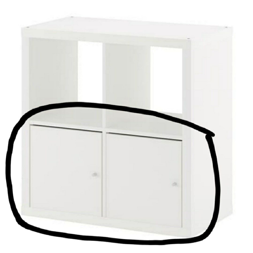 Ikea Kallax Insert with Door (2 units), Furniture & Home Living
