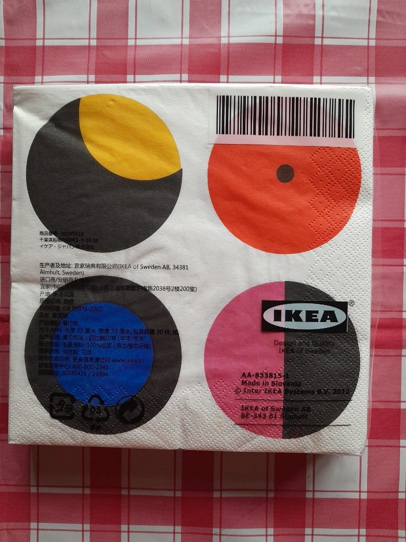 Ikea paper napkins, Beauty & Personal Care, Sanitary Hygiene on Carousell