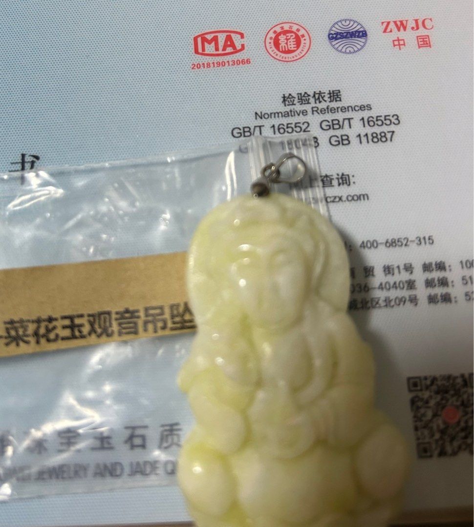 Jade (Category: Precious Stones) located in Singapore. Submitted by rednbleu (Listing ID 1213356608, Image 5). Description: Buddha zodiac jade collection. Pm if keen. Come with certificate. .