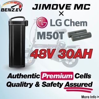 JI Move MC Battery 48V 30AH LG 21700 M50 Cell #Premium #Branded #E-Bike #Ebike #PAB #JiMove #Batteries #Promo #Promotion #Sales