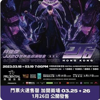 （分類：）位於 。 由 avengerstoy 提交（商品編號 1213351844，圖片 1）。簡介： 。