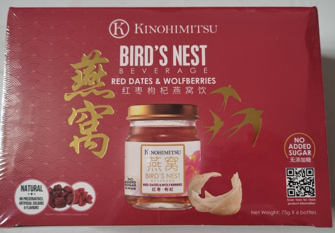 Kinohimitsu Bird Nest Red dates/Collagen/Chia Seeds, Health