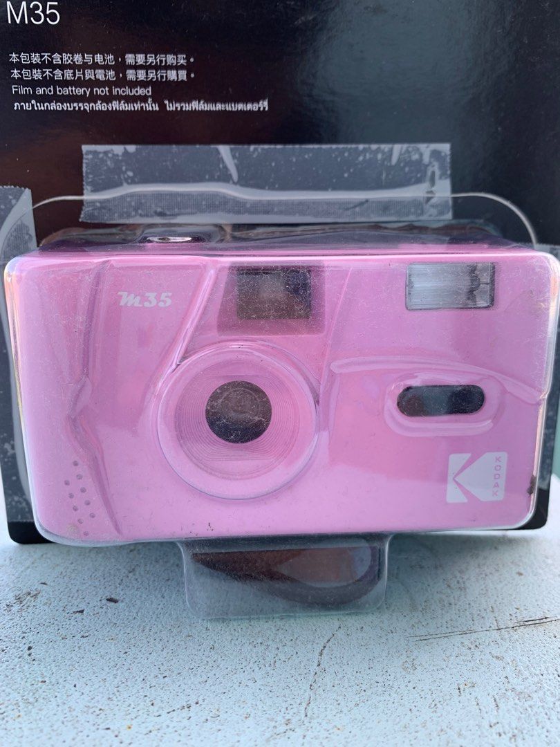 pink reusable kodak camera
