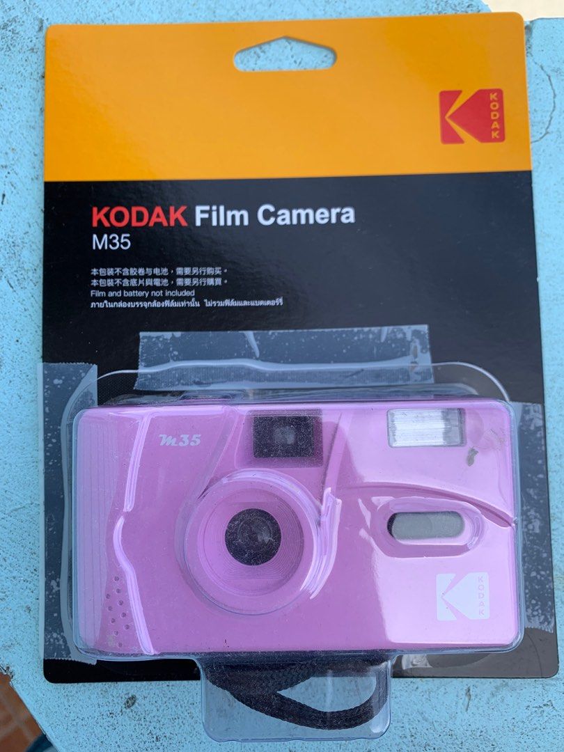pink reusable kodak camera