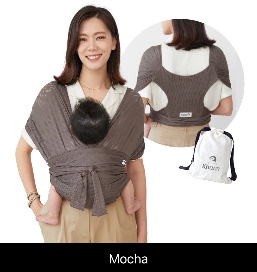 Konny Baby Carrier SUMMER Air Mesh (XS) Mocha colour, Babies & Kids