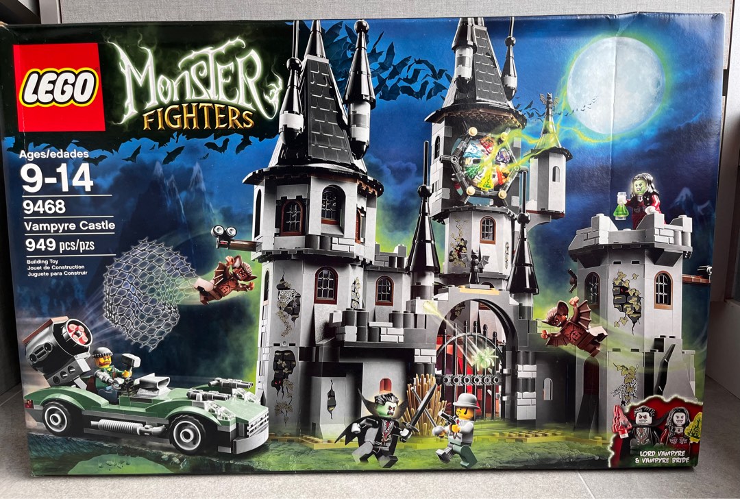 LEGO Monster fighters バンパイア城 | www.schmetterlinghaus.at