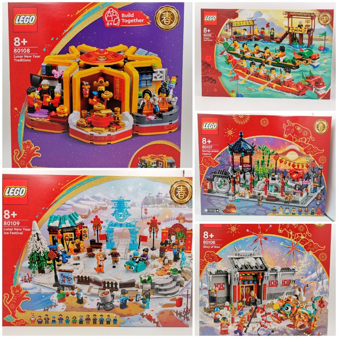 Lego Lunar New Year Sets with Display Case, Hobbies & Toys, Toys