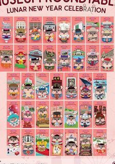 LF / WTT MUSEUM ROUNDTABLE ANGBAO RED PACKET