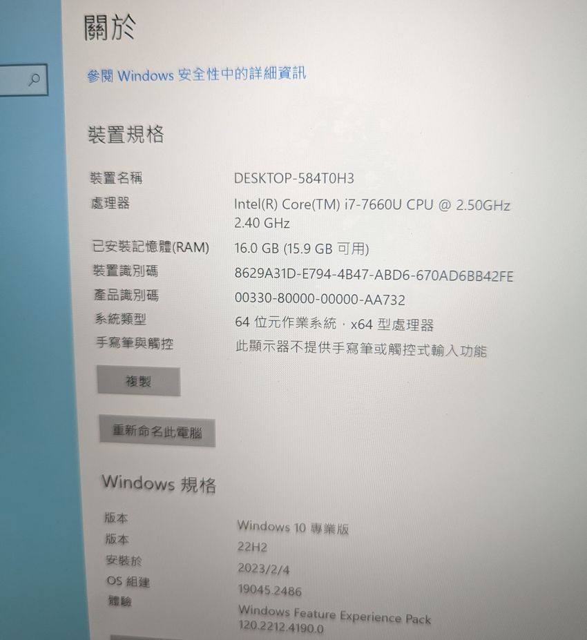 MacBook Pro 13.3吋/雙系統/i7-7660u/16G/512SSD, 電腦及科技產品, 桌