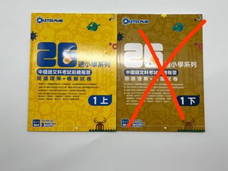 （分類：）位於 。 由 zoc_c 提交（商品編號 1208715194，圖片 1）。簡介： 。