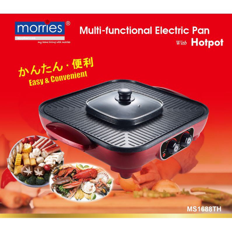 Morries MultiFunctional Electric Pan with Hotpot, TV & Home Appliances