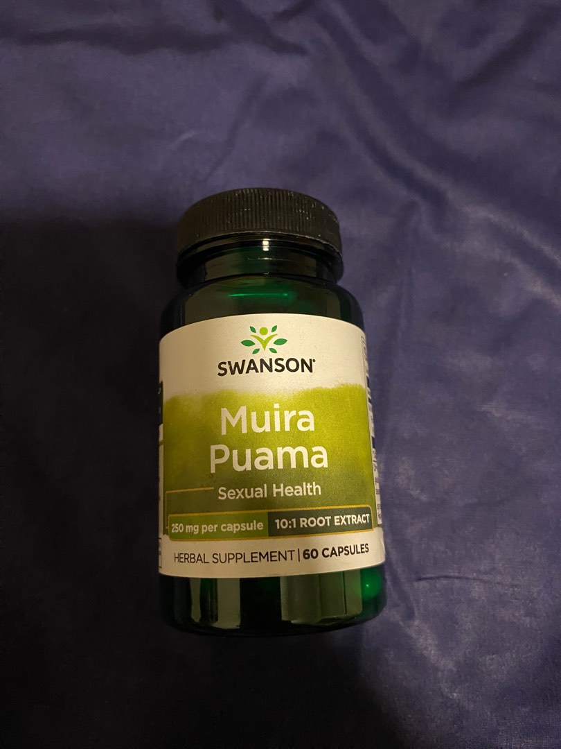 Muira Puama, Health & Nutrition, Health Supplements, Vitamins