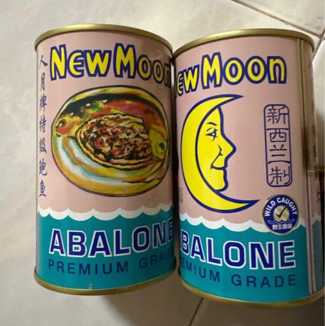 New moon abalone 1 tin multiple tins available, Food & Drinks, Other Food & Drinks on Carousell