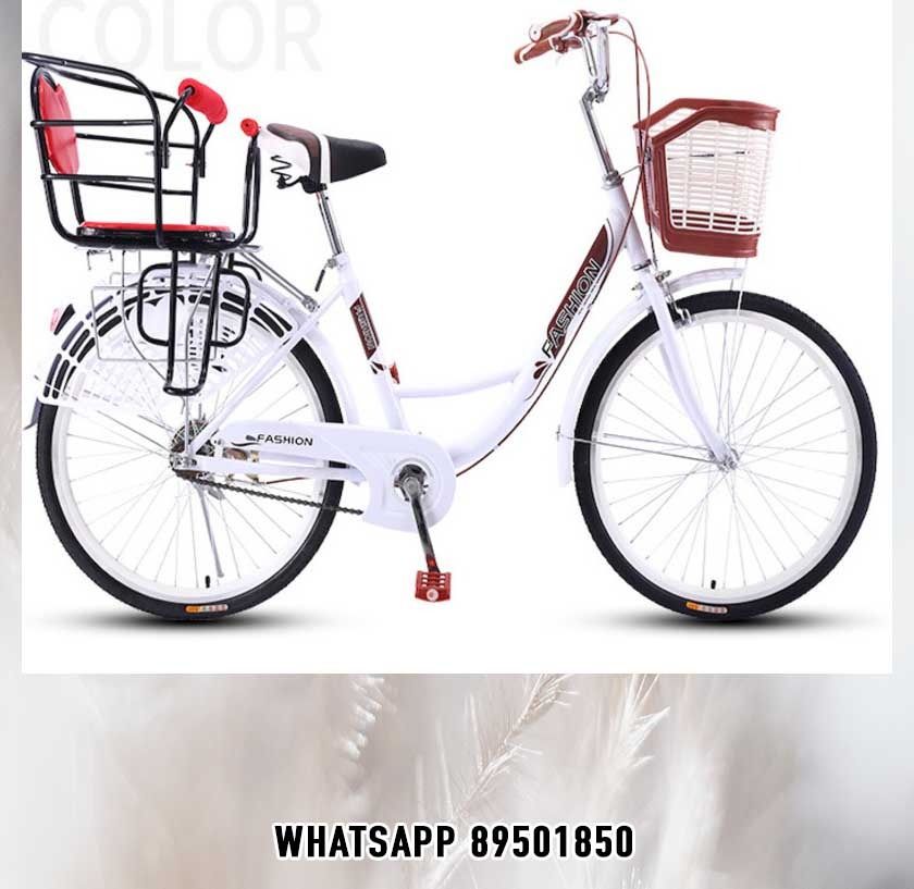 New ladies bikes deals
