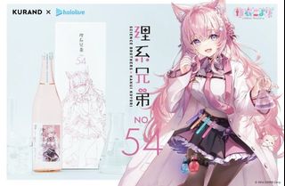 hololive 雪花菈米監修雪夜月720ml 雪花ラミィ, 興趣及遊戲, 收藏品及