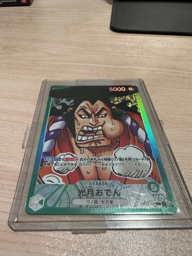 One piece OCG trading cards collections OP01 Urgently sales
