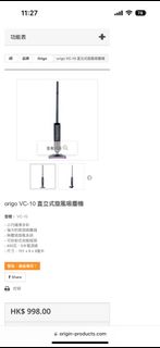 （分類：）位於 。 由 kammy0369 提交（商品編號 1213202624，圖片 1）。簡介： 。