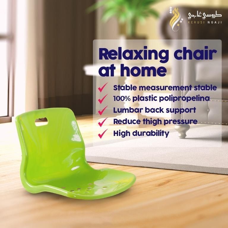 Plastic Floor Chair Spine Care Chair Back Lumbar Spine Lumbar