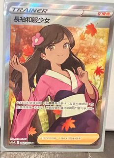 （分類：）位於 。 由 alankanwl 提交（商品編號 1213327290，圖片 1）。簡介： 。