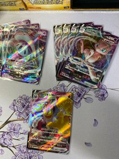(Category: ) located in . Submitted by ryukTenkai (Listing ID 1213331653, Image 1). Description: .