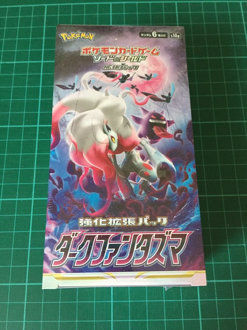 Pokemon TCG s10a Dark Phantasma Booster Box Japanese, Hobbies & Toys