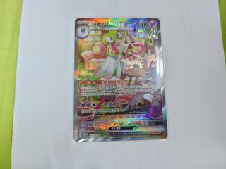 （分類：）位於 。 由 wchl. 提交（商品編號 1213199198，圖片 1）。簡介： 。