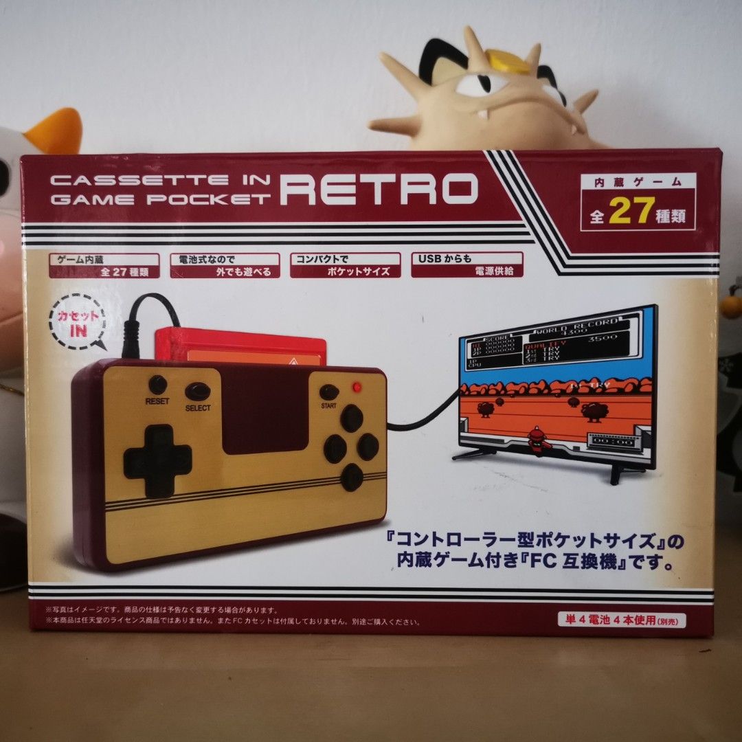 Pocket retro shop game