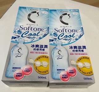 （分類：）位於 。 由 sheri0121 提交（商品編號 1213298034，圖片 1）。簡介： 。