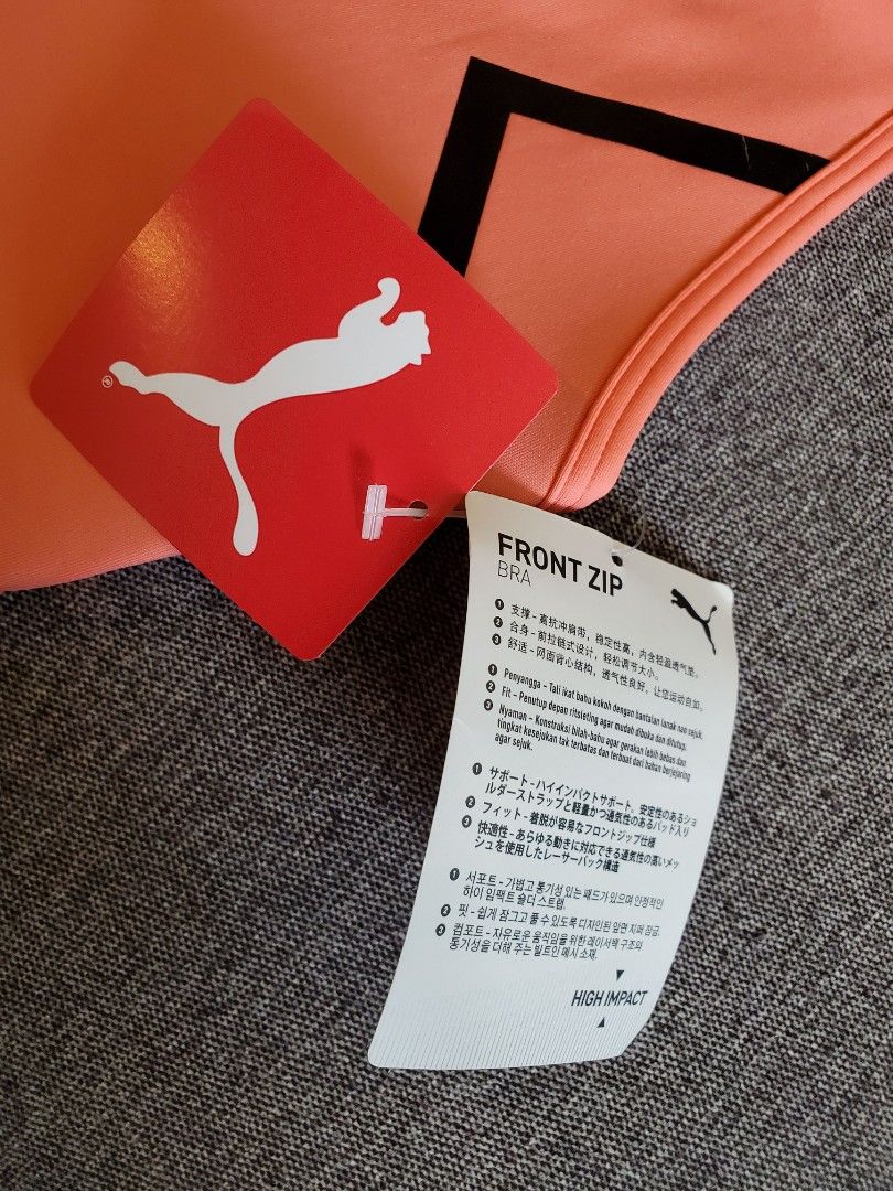 Puma - High Impact Front Zip Training Bra