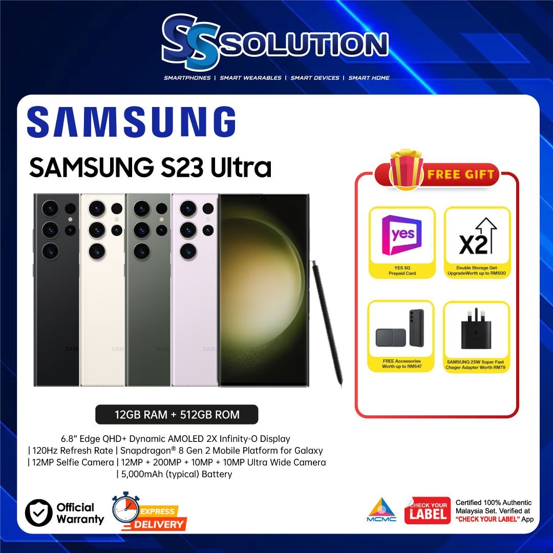 SAMSUNG S23 ULTRA 12+512GB 5G 6.8 INCH Edge Quad HD+ DISPLAY 120 Hz