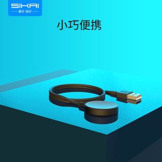 （分類：）位於 。 由 metaq 提交（商品編號 1213218812，圖片 1）。簡介： 。