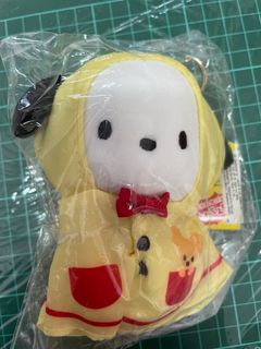 （分類：）位於 。 由 kca_collections 提交（商品編號 1213347292，圖片 1）。簡介： 。