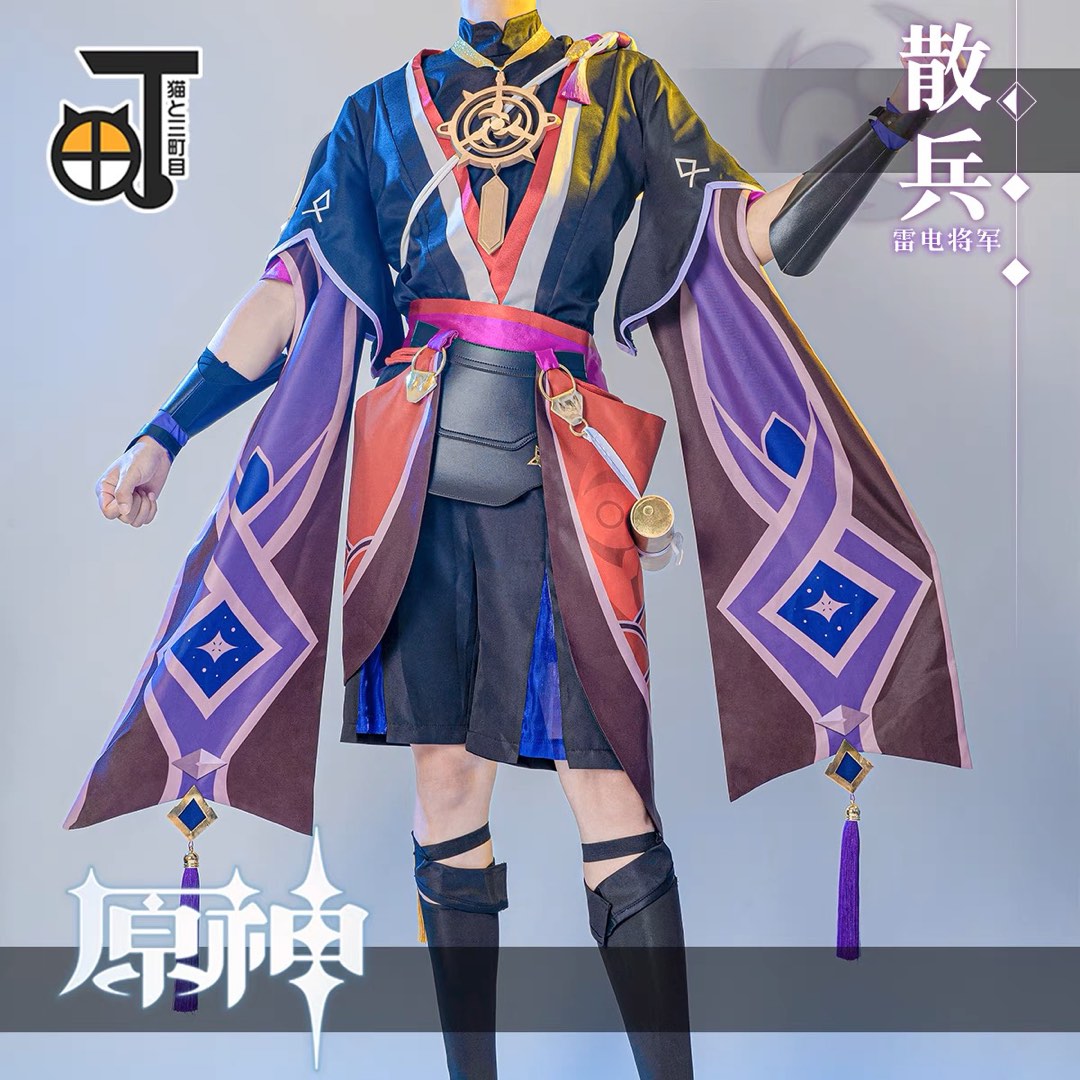 scaramouche cosplay hat set genshin, Everything Else on Carousell