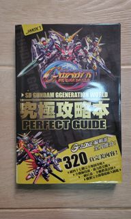 （分類：）位於 。 由 Ericw 提交（商品編號 1213203344，圖片 1）。簡介： 。
