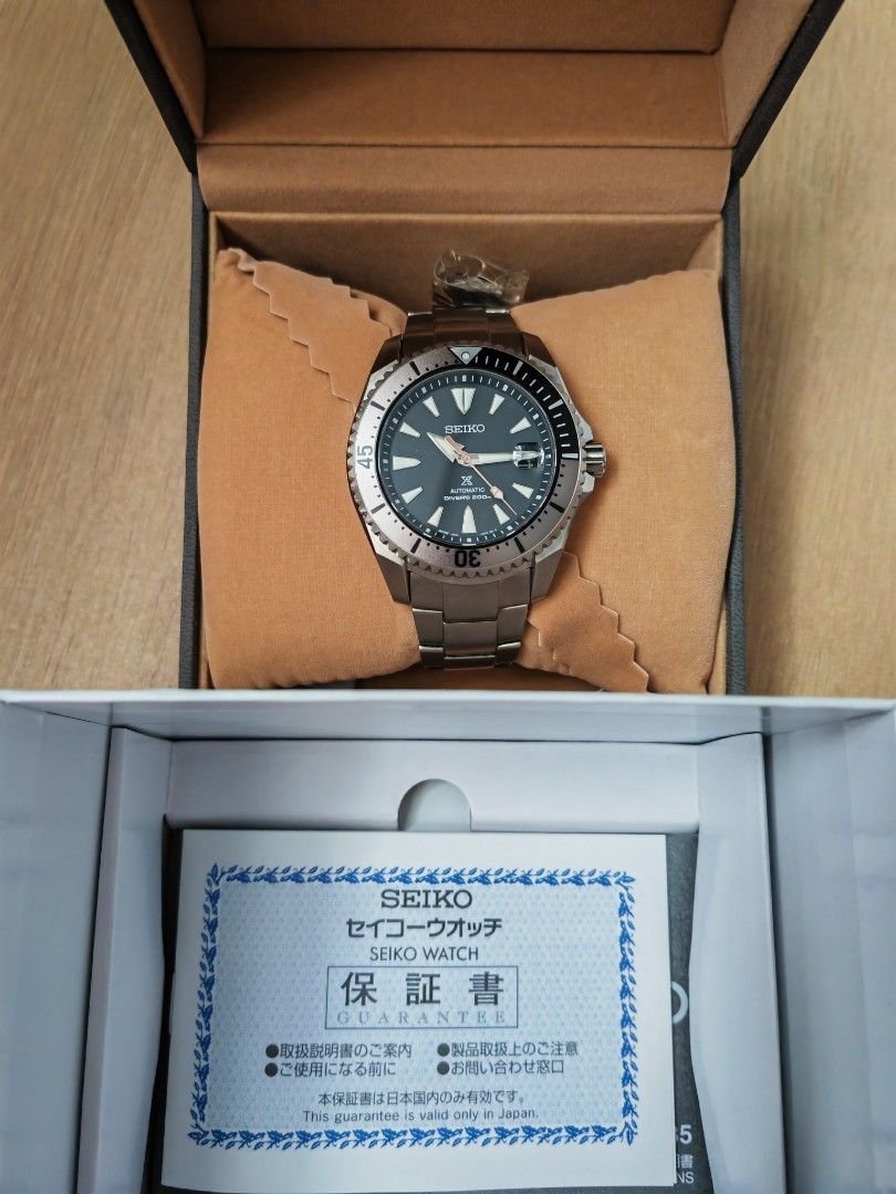 Seiko JDM Prospex Shogun SBP189 Titanium Preowned Luxury