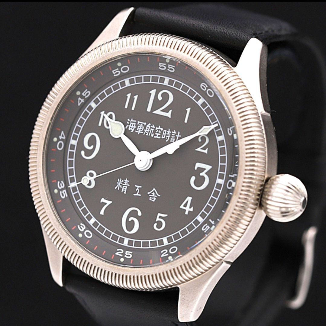 海軍航空時計 復刻版 精工舎メンズ - 腕時計(アナログ)